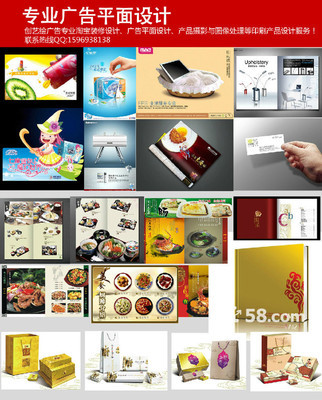 廣州白云設(shè)計(jì)策劃公司 以58網(wǎng)鄰?fù)槊?，深耕文化藝術(shù)咨詢(xún)服務(wù)